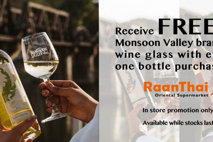 Get one free branded Monsoon Valley wine glass with every one Monsoon Valley wine