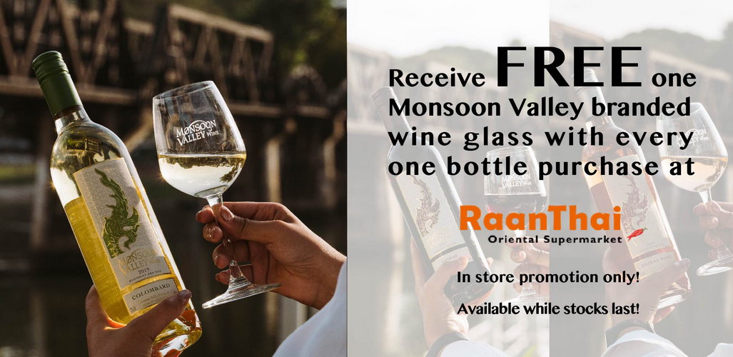 Get one free branded Monsoon Valley wine glass with every one Monsoon Valley wine